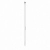 Смартфон Samsung Galaxy S26 Ultra 16/1TB White (SM-S948BZWHEUC)
