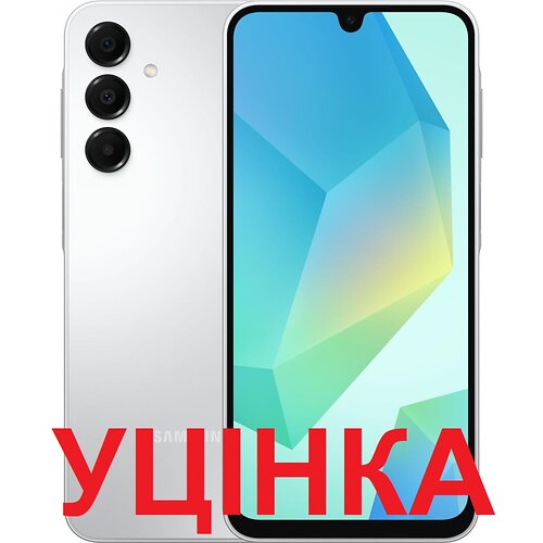 Смартфон Samsung Galaxy A16 SM-A165 4/128GB Gray (SM-A165FZABEUC)