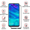 Защитное стекло BeCover для Samsung Galaxy A51 SM-A515 Black (704668)