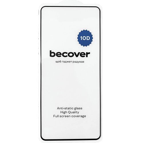 Захисне скло BeCover для Realme 12 Pro 5G 10D Black (711346)