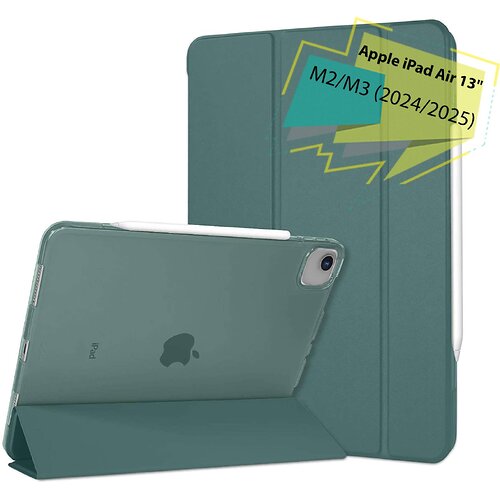 Чохол-книжка BeCover Tri Fold Hard для Apple iPad Air 13