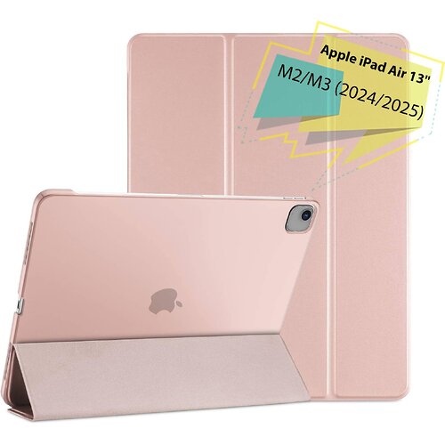 Чохол-книжка BeCover Tri Fold Hard для Apple iPad Air 13