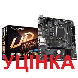 Материнська плата Gigabyte H610M H V2 DDR4 Socket 1700