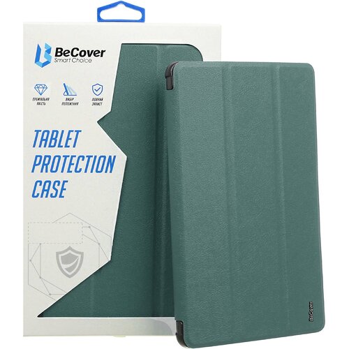 Чохол-книжка BeCover Tri Fold Soft TPU Silicone для Apple iPad Pro Pro 13