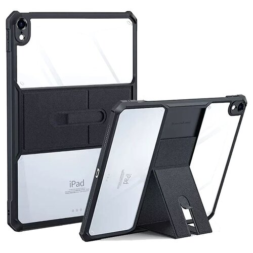 Чохол-накладка BeCover Xundd Stand для Apple iPad Air 13
