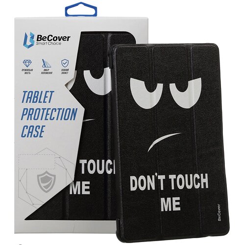 Чохол-книжка BeCover Smart Case для Apple iPad Air 11