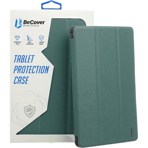 Чохол-книжка BeCover Smart Case для Apple iPad Air 13