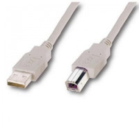 Кабель Atcom USB 2.0 AM/BM 5 м. 2 ферритовых сердечника, белый, пакет (AT10109)