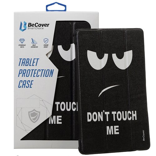 Чохол-книжка BeCover Smart Case для Apple iPad Pro 13
