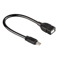 Кабель Atcom USB - micro USB V 2.0 (F/M), 0.8 м, черный (16028)
