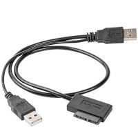Адаптер Cablexpert USB - Slim SATA II (M/M), 0.5 м, чорний (A-USATA-01)