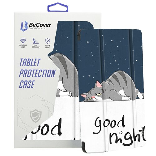 Чохол BeCover Smart Case для Xiaomi Redmi Pad Pro 12.1