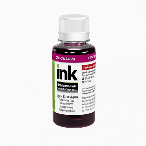 Чернила ColorWay Canon CL-446 (Magenta) (ColorWay-ColorWay446M01) 100мл
