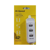 USB-хаб Atcom TD4006 4 порта Белый (AT10726)