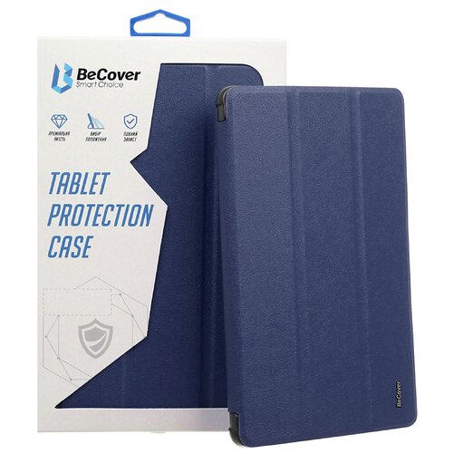 Чохол BeCover Tri Fold Hard для Apple iPad Air 11
