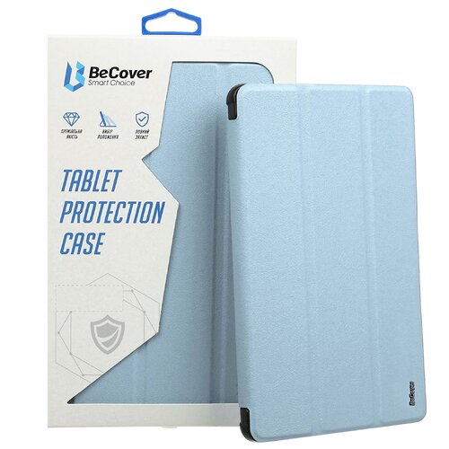 Чохол BeCover Tri Fold Hard для Apple iPad Air 11