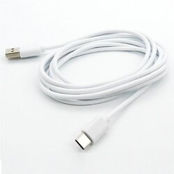 Кабель Dengos USB - USB Type-C (M/M) 2 м White (PLS-TC-2M-WHITE)