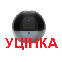 IP-камера Ezviz CS-C6W (4MP, H.265) IP-камера Ezviz CS-C6W (4MP, H.265)