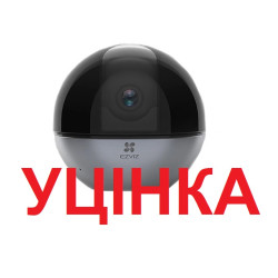IP-камера Ezviz CS-C6W (4MP, H.265)