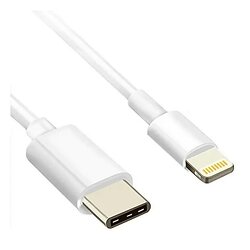 Кабель Atcom USB Type-C - Lightning (M/M), 2.4 А, 1.8 м, White, блістер (A15278)