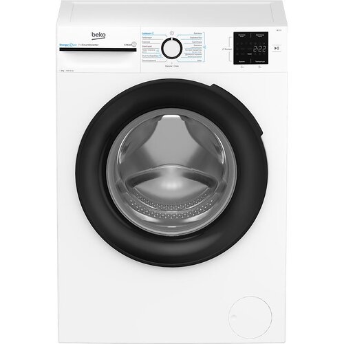 Пральна машина Beko фронтальна, 8кг