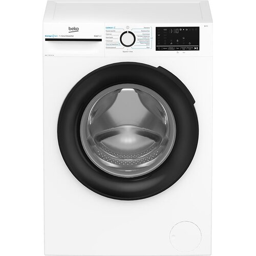 Пральна машина Beko фронтальна, 6кг, 1200, A+++, 45см, дисплей, інвертор, пара, білий