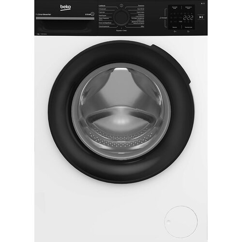Пральна машина Beko фронтальна, 6кг, 1200, B, 45см, дисплей, інвертор, пара, білий
