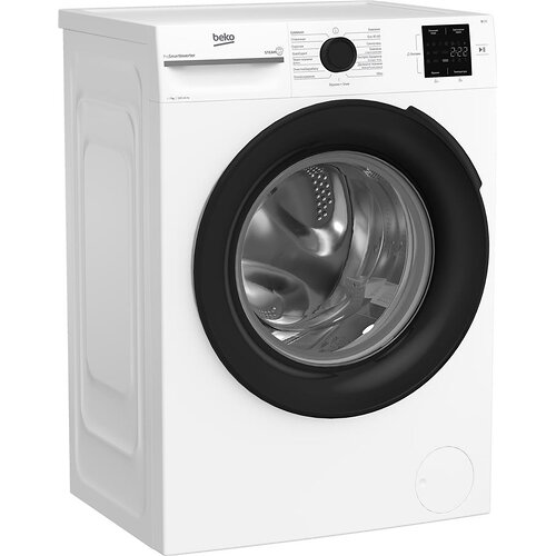Пральна машина Beko фронтальна, 7кг, 1200, B, 50см, дисплей, інвертор, пара, білий