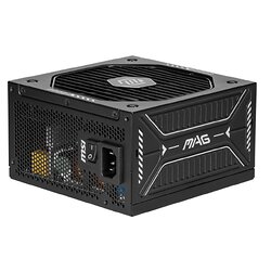 Блок питания MSI MAG A750GLS PCIE5 750W