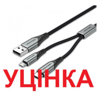 Кабель Vention USB - micro USB + USB Type-C (M/M), 0.5 м, Grey (CQGHD)