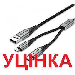 Кабель Vention USB - micro USB + USB Type-C (M/M), 0.5 м, Grey (CQGHD)