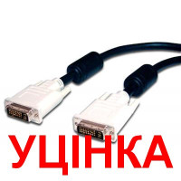 Кабель Atcom DVI - DVI (M/M), 24/24, 10 м, Black/White (10702)
