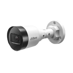 IP-камера Dahua DH-IPC-HFW1431S1 4MP (2.8мм)