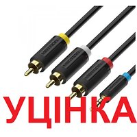 Кабель Vention 2.5 мм - 3хRCA (M/M), 2 м, Black (BCCBH)