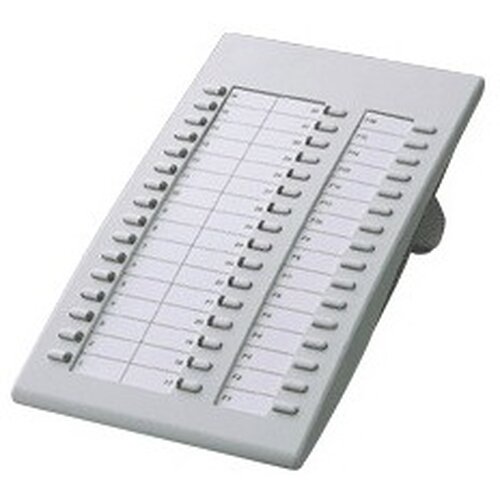 Модуль розширення Panasonic KX-T7740X White для KX-T7730/7735