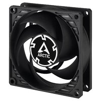 Вентилятор Arctic P8 Silent Black - 5 Pack (ACFAN00301A)