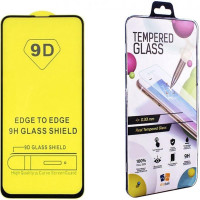 Защитное стекло Drobak Tempered Glass для Motorola One Fusion+ Black (222296) Защитное стекло Drobak Tempered Glass для Motorola One Fusion+ Black (222296)
