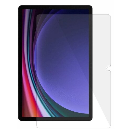 Захисне скло BeCover для Samsung Galaxy Tab S10+ (SM-X820/SM-X826)/S9+ (SM-X810/SM-X816) 12.4