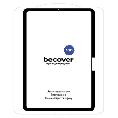 Защитное стекло BeCover 10D для Apple iPad Pro 11