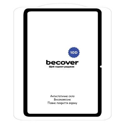 Защитное стекло BeCover 10D для Xiaomi Pad 6S Pro 12.4