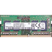 Модуль пам`ятi SO-DIMM 4GB/2666 DDR4 Samsung (M471A5244CB0-CTD)