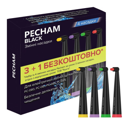Насадки монопучкові середньої жорсткості для зубної щітки Pecham Black Насадки монопучкові середньої жорсткості для зубної щітки Pecham Black