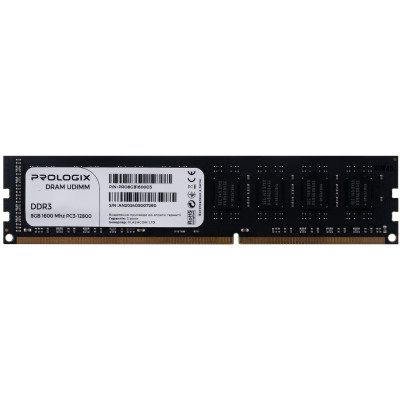 Модуль памяти DDR3 8GB/1600 Prologix (PRO8GB1600D3)
