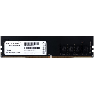 Модуль пам`ятi DDR4 8GB/2666 Prologix (PRO8GB2666D4)