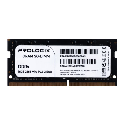 Модуль пам`ятi SO-DIMM 16GB/2666 DDR4 Prologix (PRO16GB2666D4SB)_Bulk