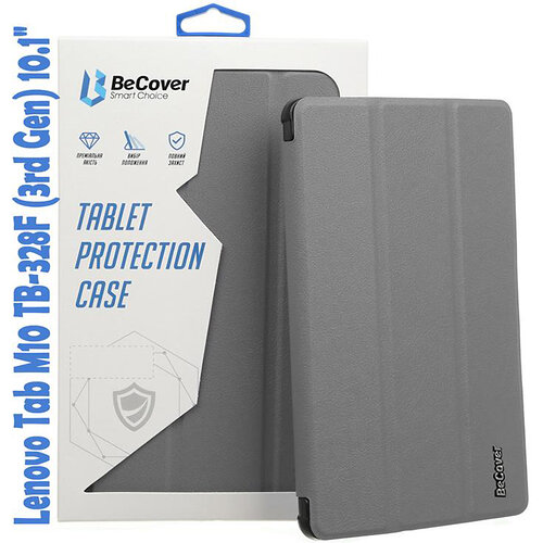 Чехол-книжка BeCover Smart для Lenovo Tab M10 TB-328F (3rd Gen) 10.1