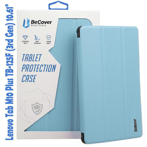 Чехол-книжка BeCover Smart для Lenovo Tab M10 Plus TB-125F (3rd Gen)\/K10 Pro TB-226 10.61
