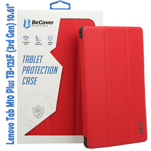 Чехол-книжка BeCover Smart для Lenovo Tab M10 Plus TB-125F (3rd Gen)\/K10 Pro TB-226 10.61