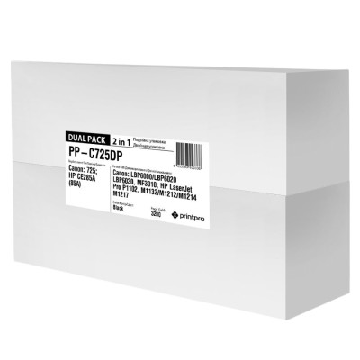 Картридж PrintPro (PP-C725DP) Canon LBP6000 (Canon 725/712/CE285A) Dual Pack Картридж PrintPro (PP-C725DP) Canon LBP6000 (Canon 725/712/CE285A) Dual Pack