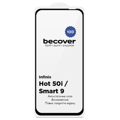 Защитное стекло BeCover для Infinix Smart 9 (X6532) Black, 10D (712711)
